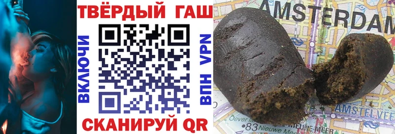Галлюциногенные грибы Новосиль