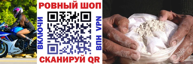 Купить Кокаин  СОЛЬ  Гашиш  Марихуана  Меф мяу мяу  Новосиль