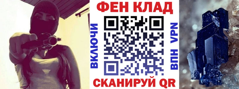 Купить Новосиль Амфетамин VHQ