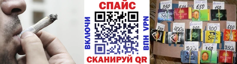 Купить закладки  Новосиль  БУТИРАТ бутандиол 