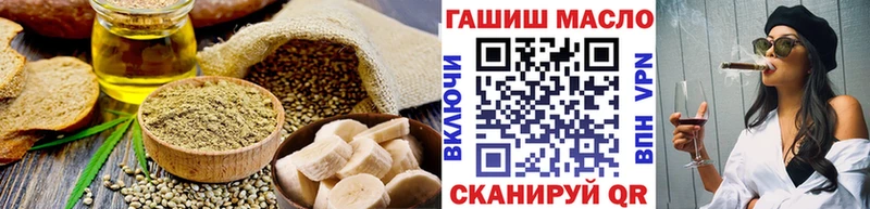 Купить где  Новосиль  Canna-Cookies конопля 