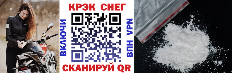 Купить где  Новосиль  Кокаин Боливия 