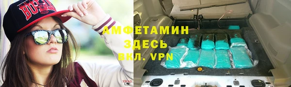 наркотики Богородск