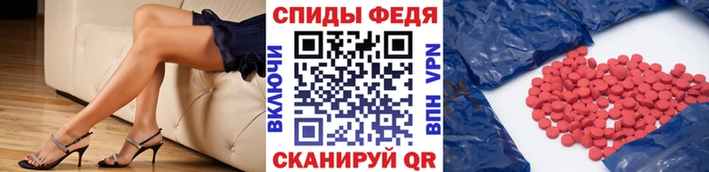 Первитин пудра  Купить закладки  Новосиль 